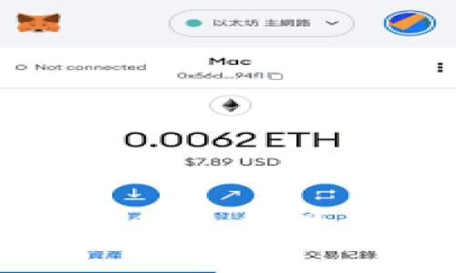  虚拟币时代：数字货币如何改变我们的经济与生活