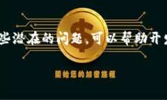 在区块链和加密货币的领域中，＂tokenim路径错误