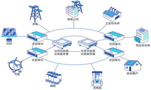 特大虚拟币开审: 一场影响全球金融市场的风暴