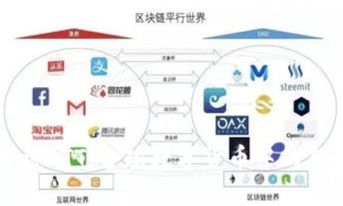 深入探讨BTT：全球数字货币中的新兴力量