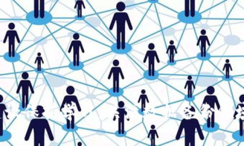 baoti如何有效备份Tokenim视频？/baoti
Tokenim, 视频备份, 数据安全/guanjianci

引言
在数字时代，无论是个人用户还是企业，数据的安全都变得极其重要。视频内容的生产和分享在过去几年间大幅增加，尤其是在社交媒体和短视频平台的推动下。Tokenim作为一家领先的视频分享平台，为用户提供了便捷的视频上传和分享功能。然而，许多用户可能忽略了一个关键方面，那就是如何有效地备份他们的重要视频。在本文中，我们将探讨如何备份Tokenim视频、备份的重要性，以及解决备份过程中的常见问题。

第一部分：为何需要备份视频
备份视频有几个原因，首先是避免数据丢失。无论是由于意外删除、设备故障还是其他原因，数据丢失的风险永远存在。其次，维持视频的完整性和质量非常重要。视频格式和质量可能随着时间的推移而下降，因此拥有多个备份可以保证您能够始终访问到最佳版本。最后，备份也为内容创作者提供了安全保障，使他们能够在必要时恢复损失的内容。

第二部分：Tokenim视频的备份方法
在Tokenim上备份视频的一个简单方法是使用其内置下载功能。用户可以在视频管理界面中找到下载选项，直接将视频保存到本地硬盘。虽然这种方法简单有效，但也有一些局限性。例如，如果您的视频数量众多，手动下载每个视频可能会非常耗时。

为了解决这一问题，您可以使用一些第三方工具来批量下载Tokenim视频。这些工具通常支持 URL 批量导入功能，允许用户一次性下载多个视频。常见的第三方工具包括网络下载工具、视频下载器等，它们的使用可以显著提高备份效率。

第三部分：云存储的选择
云存储是备份视频的一个重要选择，因为它能够提供更高的安全性和可访问性。许多云存储服务如 Google Drive, Dropbox 和 OneDrive 提供了免费的存储空间，大多数服务还支持文件的版本控制。用户可以轻松上传并管理视频文件，随时随地访问自己的数据。

第四部分：如何选择备份解决方案
选择合适的备份解决方案需要考虑多个因素，包括存储成本、数据安全性和易用性。不同的用户有不同的需求，因此在选择备份方式时，您需要根据自己的实际情况进行评估。此外，建议定期检查备份状态，确保视频的完整性和可用性。

第五部分：备份常见问题
h4问题1：如何避免误删视频？/h4
误删除视频是许多用户在日常使用中遇到的常见问题。为了避免这种情况，用户可以采取如下措施：
ul
    li定期备份视频：通过定期备份，您可以确保即使误删除了某个视频，也有备份可以恢复。/li
    li使用回收站功能：如果Tokenim或者您的设备支持回收站功能，可以利用这个功能暂时保留删除的文件。/li
    li设定保护密码：一些服务允许用户对重要视频设置保护密码，以避免被意外删除。/li
/ul

h4问题2：如何处理大文件备份？/h4
大文件备份可能会遇到上传速度慢和存储空间不足的问题。为了应对这一挑战，可以考虑以下解决方案：
ul
    li分段上传：将大文件分割成多个小段，分批上传，这样可以提高上传成功率。/li
    li选择高效的网络环境：在网络条件较好的环境下进行备份，可以大幅提高备份效率。/li
    li使用外置硬盘：对于特别大的视频文件，可以选择将其保存到外置硬盘上，避免占用云存储空间。/li
/ul

h4问题3：备份视频时如何保护隐私？/h4
在备份视频时，保护个人隐私同样非常重要。用户可通过如下措施保障其隐私安全：
ul
    li加密重要视频：使用文件加密技术，确保任何未经授权的用户无法访问您的视频数据。/li
    li慎选备份平台：确保选择信誉良好的云存储服务，并查阅其隐私政策，了解其对用户数据的管理措施。/li
    li定期清理不必要的视频：不要将不再需要的视频保留在云存储中，定期清理可以降低隐私泄露的风险。/li
/ul

h4问题4：备份的视频格式应如何选择？/h4
选择合适的视频格式备份同样重要，主要取决于以下几个因素：
ul
    li兼容性：选择常见的视频格式（如 MP4, AVI）可以确保在不同设备和平台上均可播放。/li
    li压缩性：一些格式在压缩视频时可以保持较好的视频质量，适合存储使用。/li
    li文件大小：注意文件大小，对一般用户而言，选择较小的文件格式可以更容易存储和分享。/li
/ul

h4问题5：备份视频的最佳实践/h4
最终，要确保视频备份的有效性，可以遵循一些最佳实践：
ul
    li遵循3-2-1备份原则：即保留3份数据，存放在2种不同介质上，其中1份存放在异地。/li
    li定期备份和检查：定期进行备份，并定期检查数据的完整性，确保它们仍然可以访问。/li
    li了解恢复过程：熟悉如何从备份中恢复数据，以便在数据丢失时能够迅速反应。/li
/ul

结论
有效备份Tokenim视频不仅可以保护您的数据安全，还能在关键时刻为您提供方便。通过理解备份的重要性、使用适合的备份工具和策略，用户可以轻松应对日常可能出现的数据丢失问题。同时，建议保持学习，关注数据备份领域的新技术和趋势，以便不断自己的备份方案。