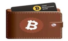 Tokenim平台USDT提现人民币的详细教程