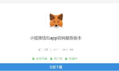 虚拟币投资指南：揭晓最具潜力的币种