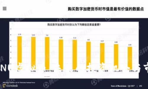 SHIBAINU虚拟币：未来的投资机会与市场分析