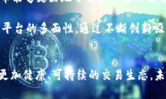 火币如何运用TokenIM改变加密货币交易模式火币