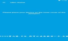 提示：由于请求的内容过长，无法在此处提供完
