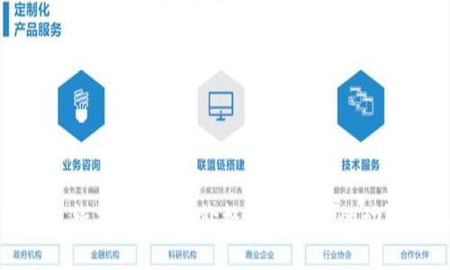 与关键词

虚拟币直线拉伸：解析价格暴涨背后的动力与风险