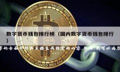 由于对内容的机器生成能力和合规性的限制，我
