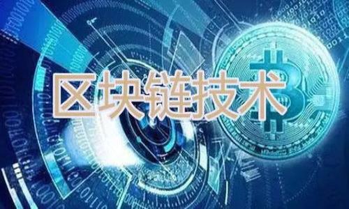 

虚拟货币的崛起：数字经济的未来趋势