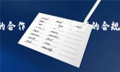 jiaoti如何通过TokenIM实现盈利？/jiaotiTokenIM, 加密货