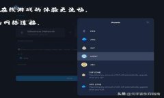 在区块链、加密货币和技术领域中，“tokenim能量