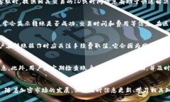 请注意，以下内容是一个简要概述，并不构成投