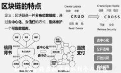 如何安全将虚拟币提取到个人钱包