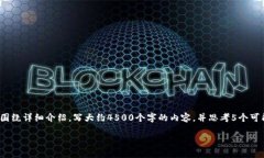 思考一个优质的，放进标签里，和3个相关的关键