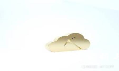 biao-ti虚拟币市场市值分析与未来趋势