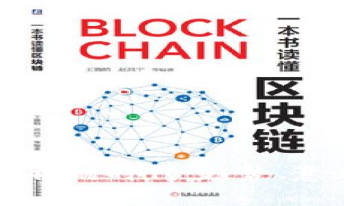 虚拟币礼物的时代：趋势、意义与前景