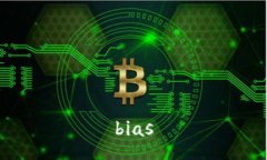 bias
