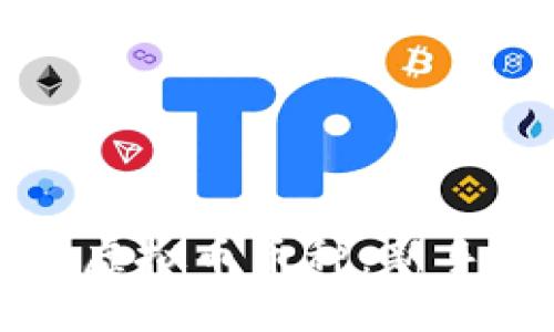 如何选择虚拟币币种：新手必读指南