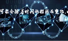 注意：关于＂tokenim最新空投2021＂的具体信息可能