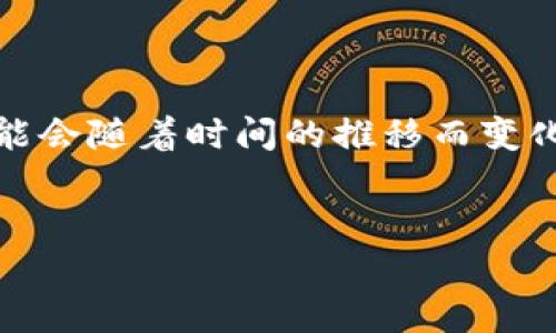 注意：关于