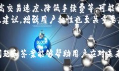jiaobuqi如何将Tokenim添加到币安智能链/jiaobuqiToke