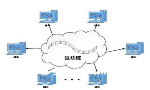  将SHIB转移至Tokenim的新手指南