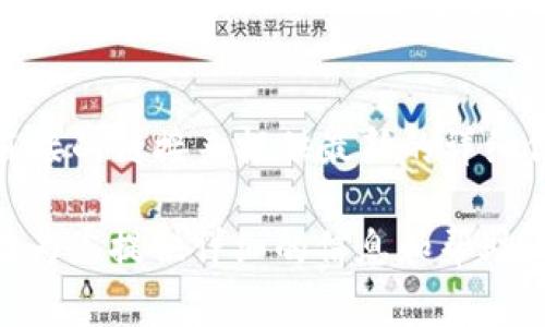 Tokenim 是一个专注于区块链技术和加密货币的项目或平台。尽管我没有直接的链接来提供最新的详细信息，但通常可以在他们的官方网站或相关的社交媒体平台上找到更多信息。

如果您有具体关于 Tokenim 的问题或需要讨论的主题，请告诉我，我会尽力为您提供详细的信息和帮助！
