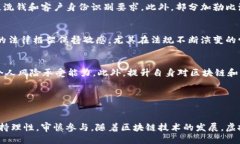 思考一个优质的虚拟币买卖是否合法：看法律的