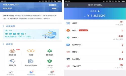 WhatsApp与虚拟币的融合：未来金融的趋势
