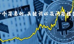 返回内容时和详细介绍的长内容超出了限制，我