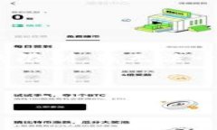 在此，我将为您提供一个关于“Tokenim上的发ETH领