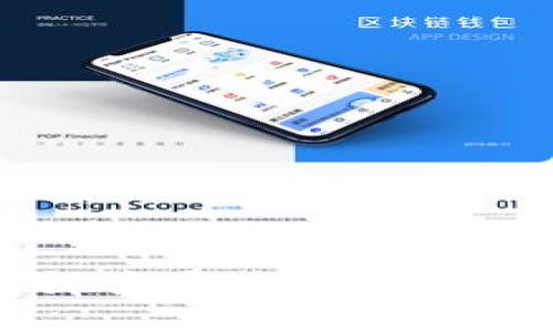 HZF虚拟币：探索未来数字货币的无限可能