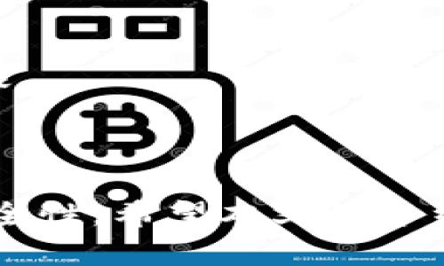    如何在Tokenim钱包中进行TRX质押  / 
 guanjianci  Tokenim, TRX, 质押  /guanjianci 

### 引言

在区块链技术日益普及的今天，数字货币的应用场景不断扩展。其中，TRX（Tronix）作为TRON网络的原生代币，因其高效的交易速度和低廉的交易手续费而受到广泛关注。而在TRON生态系统中，质押（Staking）是一个非常重要的机制，用户可以通过质押TRX来获得收益，同时为网络的安全性和稳定性做出贡献。本文将详细介绍如何在Tokenim钱包中进行TRX质押的步骤，以及相关的机制和注意事项。

### 什么是TRX质押？

质押是指持有一定数量的加密货币，将其锁定在区块链网络中，以支持网络的运行和安全，用户则可以获得相应的奖励。在TRON网络中，用户可以通过质押TRX参与到网络治理中，并获得一定量的TRON币作为奖励。TRON的质押机制主要分为超级代表（Super Representatives, SR）投票和带宽资源的分配。

质押的过程通常涉及到选择一个超级代表，用户选择的超级代表将为其代为参与区块生产及交易确认，并根据所选代表的表现获得相应的收益。质押的收益率通常与网络的整体活跃度以及用户选择的超级代表有关，因此选择一个优秀的超级代表对于获得最大的收益至关重要。

### Tokenim钱包简介

Tokenim是一款功能强大的数字货币钱包，它支持多种数字货币的存储和管理，包括TRX。Tokenim钱包不仅提供了友好的用户界面，还支持质押和交易等多种功能，是一个非常适合普通用户和投资者的选择。在Tokenim钱包中质押TRX，用户可以轻松地进行代币管理，同时享受质押带来的收益。

### 如何在Tokenim钱包中进行TRX质押？

#### 步骤一：下载并安装Tokenim钱包

首先，用户需要下载并安装Tokenim钱包。根据操作系统的不同，用户可以前往官方网站获取相应版本的软件下载链接。安装完成后，用户需要创建一个新的钱包账户或导入已经存在的钱包。

#### 步骤二：创建或导入钱包

在创建新钱包时，用户需要设置一个安全的密码，并妥善保存助记词。助记词是用户重新找回钱包的重要凭证，千万不要泄露给任何人。在导入已经存在的钱包时，用户需要输入相应的私钥或助记词，确保导入过程的安全性。

#### 步骤三：存入TRX

在成功创建或导入钱包后，用户需要将TRX存入Tokenim钱包。可以通过交易所进行购买，或通过转账的方式将TRX发送到Tokenim钱包的地址。确保转账金额和目的地址的准确性，以避免资产的损失。

#### 步骤四：选择超级代表

存入TRX后，用户可以在钱包中查看到自己的TRX余额。接下来，用户需要选择一个超级代表进行质押。Tokenim钱包内置了多个超级代表的列表，用户可以根据其表现、投票率及奖励率等信息进行选择。

#### 步骤五：进行质押

选择好超级代表后，用户只需点击“质押”按钮，输入质押的TRX数量，然后确认交易。在此过程中，用户需要支付一定的交易手续费。完成质押后，用户可以随时查看质押状态及收益情况。

### TRX质押的注意事项

尽管TRX质押过程相对简单，但用户仍需注意以下几点：

1. 选择合适的超级代表：不同的超级代表所提供的收益率和服务质量不同，用户需要根据自己的需求进行选择。
2. 关注质押收益：质押后，用户应定期查看质押收益情况，了解当前的盈利状态。
3. 风险管理：尽管质押可以获得收益，但用户需要评估市场风险，避免因市场波动而导致的损失。

### 可能的相关问题

#### 问题一：TRX质押的收益如何计算？

TRX质押的收益如何计算？

TRX质押收益的计算主要依赖于网络块产生的速度和用户选择的超级代表。区块链网络通常会在一定时间内产生新的区块，并为参与的节点提供奖励。在TRON网络中，用户质押TRX后，将根据选定的超级代表的生产区块数量获得TRX奖励。一般来说，收益率是以年化收益率的形式表现的，取决于网络活跃度及各超级代表的表现。

此外，超级代表通常会采取不同的分配策略，有的超级代表可能提供更高的奖励，但需承担更高的波动风险；而有的超级代表则可能较为稳定，但收益相对较低。因此，用户在选择超级代表时，也需根据自身的风险偏好做出决策。

#### 问题二：不同超级代表的选择标准是什么？

不同超级代表的选择标准是什么？

选择一个好的超级代表是获得高收益的关键。用户在选择超级代表时，可以从以下几个标准考虑：

1. 收益率：评估超级代表历史的收益率，尽可能选择收益率较高的代表。
2. 出块数量：一个活跃且可靠的超级代表通常会产生更多的区块，并为其质押者提供更多的奖励。
3. 社区反馈：通过社交媒体和社区论坛了解其他用户对超级代表的评价和反馈，选择信誉较好的超级代表。
4. 奖励分配机制：不同的超级代表可能会有不同的奖励分配策略，用户需要仔细了解自己选择的代表的分配方式。

#### 问题三：质押TRX有什么风险？

质押TRX有什么风险？

尽管质押TRX可以让用户享受稳定的收益，但仍然存在一些潜在风险：

1. 价格波动风险：质押期间，TRX的市场价格可能会经历剧烈波动，用户的资产价值可能会受到影响。
2. 超级代表的选择风险：选择不当的超级代表可能导致收益低下，甚至损失质押的TRX。
3. 网络风险：区块链网络可能会遇到技术故障或安全问题，导致质押资产出现风险。

为降低这些风险，用户可以采取多样化的策略，例如分散质押不同的超级代表、定期监控市场动态、调整质押策略等。

#### 问题四：质押TRX后如何获取收益？

质押TRX后如何获取收益？

当用户在Tokenim钱包中质押TRX后，收益通常会以TRX的形式直接添加到用户的账户中。具体获取收益的方式如下：

1. 定期收益：质押后的收益通常会定期结算，用户可以在Tokenim钱包内查看到账的收益和当前的质押状况。
2. 手动领取：有些用户可能选择手动领取收益，在Tokenim钱包中也可以通过相应操作将收益提取到可用余额中。

需要注意的是，常规情况下，用户质押的TRX无法被随时提取，通常需要在一定的锁仓期后才能解除质押，具体规定可能因超级代表的不同而异。

#### 问题五：如何解除TRX质押？

如何解除TRX质押？

解除TRX质押的步骤相对简单，用户可以按以下步骤进行操作：

1. 在Tokenim钱包中找到“质押”选项，查看当前质押的TRX状态。
2. 选择要解除质押的超级代表，点击相关的解除质押按钮。
3. 根据提示输入等额的TRX数量，确认解除操作。

需要注意的是，解除质押后，质押的TRX需要经过一定的等待时间，才能完全解锁并转入用户的可用余额中。在此期间，用户无法进行其他操作。因此，在解除质押前，用户应考虑自己的资金需求。

### 结语

TRX质押是一种有效的利用数字资产获取收益的方式，而在Tokenim钱包中进行质押操作更是方便快捷。通过合理选择超级代表并进行风险管理，用户可以在获得收益的同时，保障资产的安全性。希望本文的介绍能帮助更多用户了解TRX质押的相关知识，抓住数字货币带来的机会。