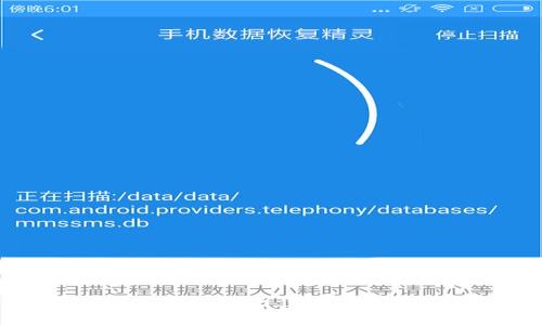 Tokenim平台充值指南：步骤、方法与注意事项