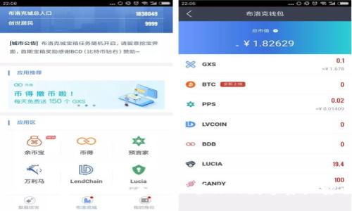 虚拟钱包币被盗：如何保护你的数字资产安全
