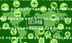 请注意：获取或查看自己的TokenIM地址通常涉及隐