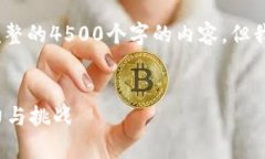 注意：由于篇幅限制，我无法一次性提供完整的