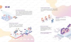 WDS虚拟币的全面解析与投资前景展望