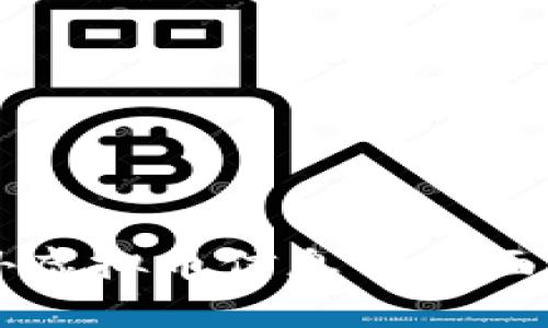 国外虚拟币信息的全面解析