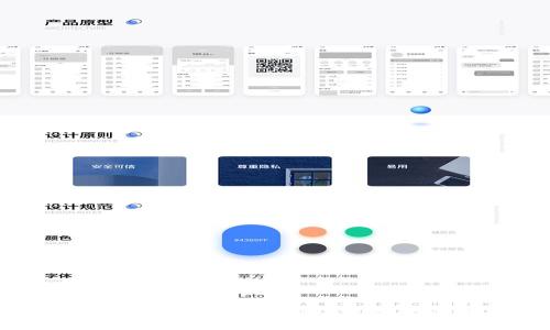 题目和关键词

 探索虚拟币交易平台：iOS设备的全面指南