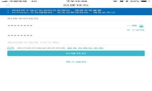 杭州虚拟币开发的未来：技术、市场与机遇