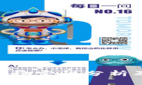 : Tokenim的稳定性分析及其影响因素