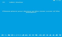 深入解析LUNA虚拟币行情：现状与未来展望