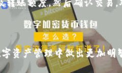 探索TP钱包与Tokenim钱包的兼容性及应用场景区块