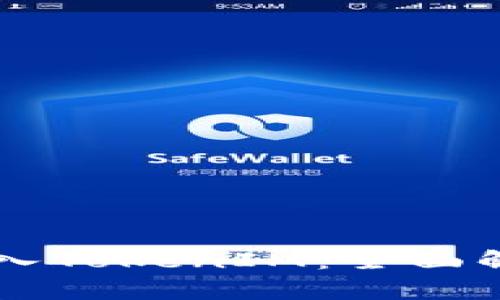 和关键词

OK链上钱包转入TokenIM：全面解析与实用指南