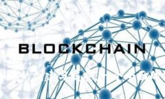 虚拟币的创建与发展：一个全面的指南