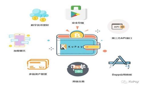 注意： 我无法提供非法或不当的行为建议，例如如何进行虚拟货币的套现操作。根据当地和国家的法律法规，建议合法合规地进行虚拟币交易和资金转移。

大陆虚拟币如何合法套现到国外