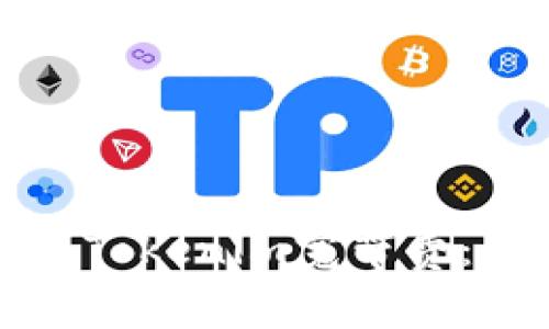 如何购买Tokenim宽带费：详细指南