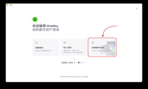 

如何购买虚拟币LUNA：新手完整指南