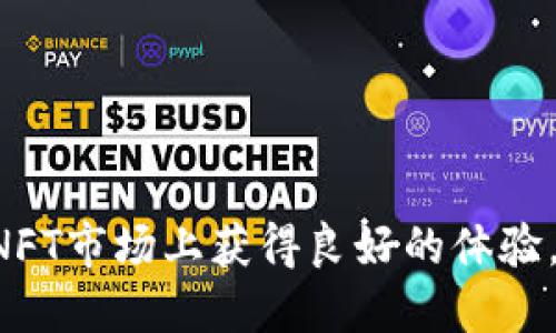 baioti关于将NFT提币到Tokenim的详尽指南/baioti
NFT, Tokenim, 区块链/guanjianci

随着区块链技术的迅速发展，NFT（非同质化代币）作为一种独特的数字资产类型开始崭露头角。在这一领域，Tokenim作为一个创新的数字资产交易和管理平台，被越来越多的用户所关注。本文将详细探讨如何将NFT提币到Tokenim，包括具体操作步骤、可能面临的挑战以及解决方案等。希望能为广大用户提供有价值的信息与指导。

一、NFT的基本概念
NFT（Non-Fungible Token）是指一种独特的数字资产，大多数情况下用于表示数字艺术品、游戏内物品、音乐、视频等。与传统的加密货币（例如比特币和以太坊）不同，NFT是不可互换的，这意味着每个NFT都有其独特的属性和价值。

NFT具有多个特点：
1. 唯一性：每个NFT对应一个独特的数字资产。
2. 不可分割性：NFT不能被分割成更小的单位。
3. 透明性：所有的NFT和交易记录都在区块链上可以被公开验证。
4. 可交易性：尽管NFT是独特的，但它们可以在市场上进行买卖。

二、Tokenim平台介绍
Tokenim是一个致力于数字资产交易的综合性平台，为用户提供了丰富的功能，包括NFT的创建、购卖、管理和转移。Tokenim特别注重用户体验，汇聚了多种区块链技术，使得用户能够便捷地进行数字资产的管理。

Tokenim平台的特点包括：
1. 支持多种区块链：用户可以在多个区块链上进行NFT的交易与管理。
2. 安全性：Tokenim保证用户的资产安全，采取多重安全措施，包括冷钱包存储和多因素身份认证。
3. 高流动性：平台聚集了丰富的用户，保障了交易的流动性。
4. 优质服务：Tokenim的客户服务团队随时待命，解决用户在交易过程中遇到的问题。

三、将NFT提币到Tokenim的步骤
将NFT提币到Tokenim的过程大致可以分为几个步骤。下面将详细介绍各个步骤，为用户提供直观的操作指引。

h41. 创建Tokenim账户/h4
在开始之前，用户需要先创建一个Tokenim账户。用户可以通过访问Tokenim官网，按照指引完成注册。在注册过程中，用户需要提供有效的电子邮件地址，并设置强密码以确保账户安全。

h42. 绑定钱包/h4
完成账户注册后，用户需要绑定其数字钱包。在Tokenim平台上，支持多种钱包，如MetaMask、Trust Wallet等。用户需要选择合适的钱包并遵循平台的指引完成绑定，以便后续操作。

h43. 准备要提币的NFT/h4
在钱包中，用户需要找到想要提币的NFT。在确认NFT的信息无误后，用户可以进行下一步操作。需要特别注意的是，确保NFT是在Tokenim支持的区块链上。

h44. 提币操作/h4
在Tokenim平台上，用户需要找到“提币”选项，选择所需提币的NFT，并输入相关信息，包括提币数量及目标地址。在确认信息无误后，用户可以提交提币申请。

h45. 等待确认/h4
提币申请提交后，用户需要等待网络的确认。根据区块链的拥堵情况，确认时间可能会有所不同。用户可以在Tokenim平台上实时查看提币状态。

四、提币常见问题及解决方案

h41. 如何确保我的NFT安全？/h4
确保NFT安全是十分重要的，以下是一些有效的保护措施：
- 使用安全性强的钱包：选择知名度高、安全性好的数字钱包，例如Ledger、Trezor等。
- 开启双重身份验证：大多数交易平台和钱包都提供双重身份验证，这可以大幅降低账户被黑客攻击的风险。
- 定期备份钱包：定期备份钱包的私钥和助记词，以防止丢失资产。同时，不要将这些信息透露给他人。

h42. 交易失败的原因及解决方法是什么？/h4
交易失败可能有多种原因，例如：
- 网络拥堵：在网络非常繁忙的情况下，交易可能会延迟或失败。用户可以尝试在非高峰时段进行交易。
- Gas费不足：在以太坊等需要支付Gas费的区块链上，如果Gas费设置过低，交易可能会被矿工忽略。用户应根据网络状况适当调整Gas费。
- 错误的地址：确保提币地址无误，这对交易的成功至关重要。
要解决这些问题，用户需要仔细检查交易信息，并在必要时进行调整。

h43. 如何处理提币延迟的问题？/h4
提币延迟常常是由网络问题引起的。用户可以采取以下措施：
- 检查网络状态：在区块链浏览器上检查交易状态，查看是否已被确认。
- 直接联系Tokenim客服：如果明显存在延迟，可以联系客户服务，寻求帮助。
- 耐心等待：多数情况下，交易会在一段时间后得到确认，用户无需太过紧张。

h44. 在Tokenim上交易NFT的风险是什么？/h4
交易NFT存在一定的风险，用户需要充分了解并努力降低这些风险：
- 市场波动：NFT市场相对新兴，价格波动较大，用户在投资时应小心谨慎。
- 诈骗风险：有些NFT可能是骗局，确保进行详细的调查和验证，选择信誉良好的项目进行投资。
- 技术风险：区块链技术仍在不断发展，未来可能出现新的安全隐患。用户需定期关注相关的信息更新。

h45. 如何选择合适的NFT进行交易？/h4
选择合适的NFT进行交易是一门学问，用户在选择时可以参考以下几点：
- 作品的艺术价值：艺术家的知名度、已成交价格等都能提供一定的参考。
- 市场需求：观察市场上热门的NFT主题，以便选择更具市场价值的资产。
- 个人喜好：选择自己喜欢的作品进行投资，这样在波动期间也能保持良好的心态。
用户可以结合这些因素进行综合考虑，以便做出明智的决定。

综上所述，将NFT提币到Tokenim是一个相对直观的过程，但在操作时仍需注意安全及市场风险。掌握相关知识和技能，将有助于用户顺利完成提币并在NFT市场上获得良好的体验。希望这篇文章能够为大家提供有价值的参考和帮助。
